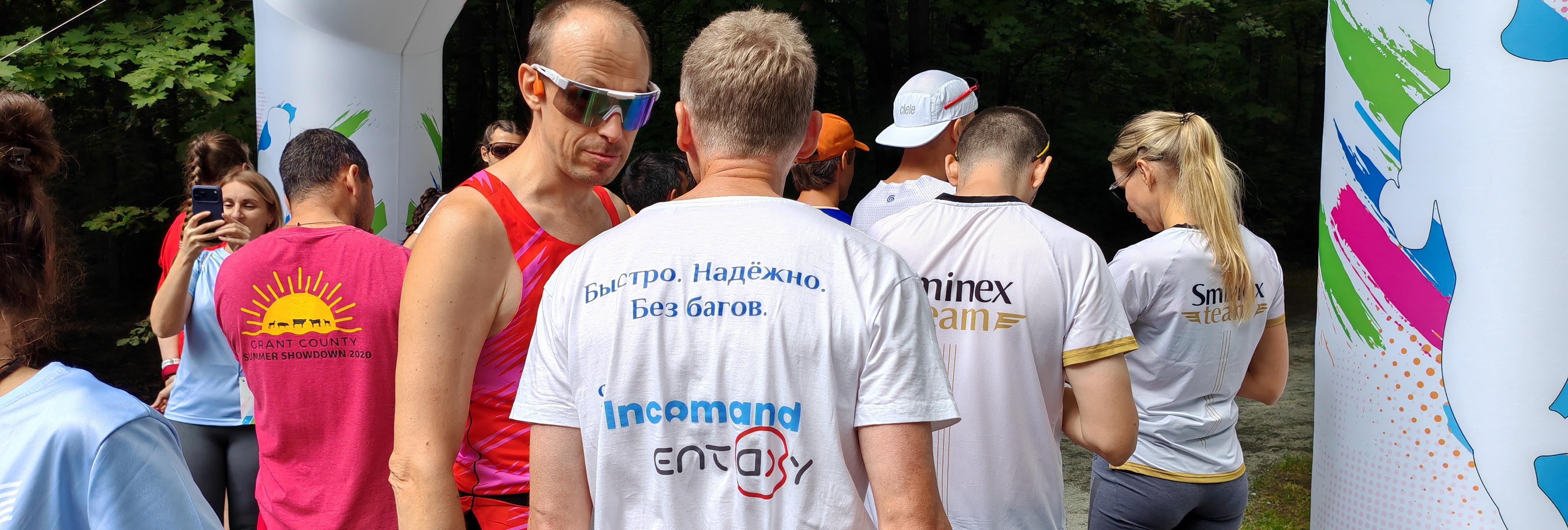 2026-08-22 12-58-43.jpg